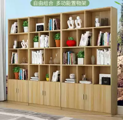 Grocery rice bowl cabinet Simple company lattice cabinet Yoga hall locker Bathroom bookshelf shelf bookcase storage cabinet