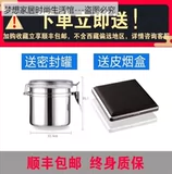 Полный автоматический продавец для машин рога используйте домашние электрические засухи костюмы с высокой мощной малой дымом сигареты интеллектуальны