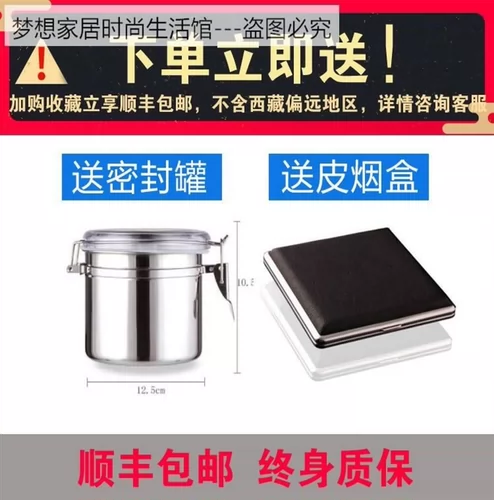 Полный автоматический продавец для машин рога используйте домашние электрические засухи костюмы с высокой мощной малой дымом сигареты интеллектуальны