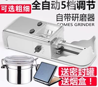 Полный автоматический продавец для машин рога используйте домашние электрические засухи костюмы с высокой мощной малой дымом сигареты интеллектуальны