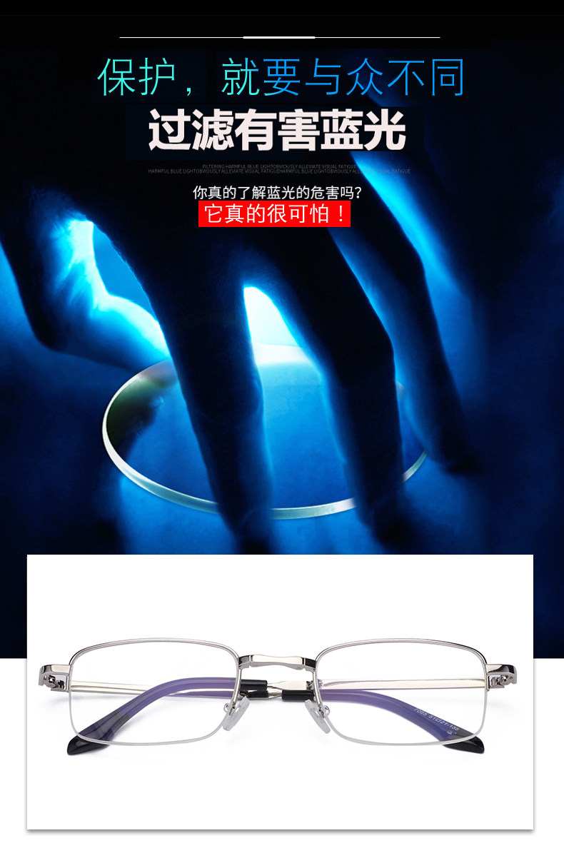 防蓝光老花镜男女折叠时尚超轻舒适简约优雅便携树脂老光老花眼镜-阿里巴巴