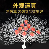Simulation Coral Hotel Swing Trays Decoration Flower And Grass Creative Food Products Day Style Western Dining Restaurant Fake Flowers Dotted With Sashimi Body Clothing
