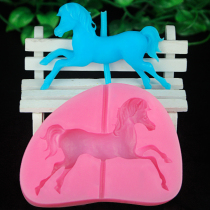 Kongming sugar art turn sugar cake mold silicone food grade Carousel Cake plug-in Angel horse mold