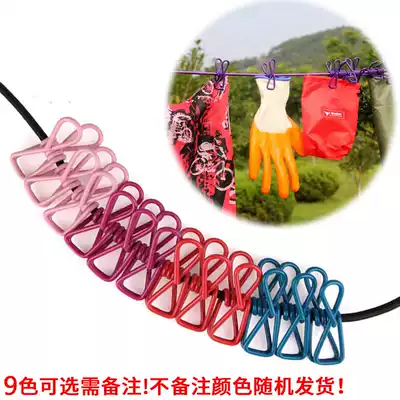 Outdoor clothespins travel elastic color clothesline camping portable windproof non-slip clothesline with 12 clips