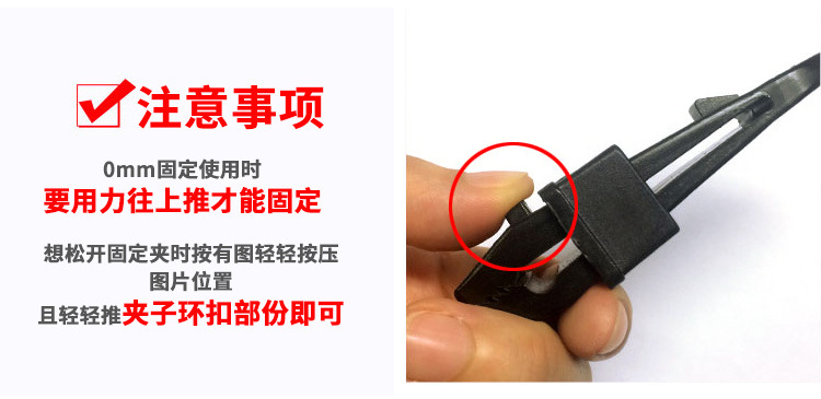 Lều ngoài trời cố định clip cắm trại lớn tán windproof clip đa năng dây khóa phụ kiện nhựa mái hiên dây nịt lều trẻ em