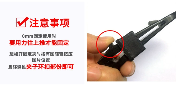 Lều ngoài trời cố định clip cắm trại lớn tán windproof clip đa năng dây khóa phụ kiện nhựa mái hiên dây nịt