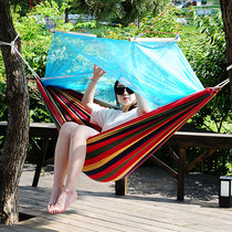 Outdoor mosquito net hammock camping double thick canvas swing thick wide Park bedroom single hemp rope hammock