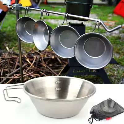 Outdoor picnic rice bowl 304 stainless steel folding bowl mountaineering camping picnic tableware portable hand bowl travel water Cup