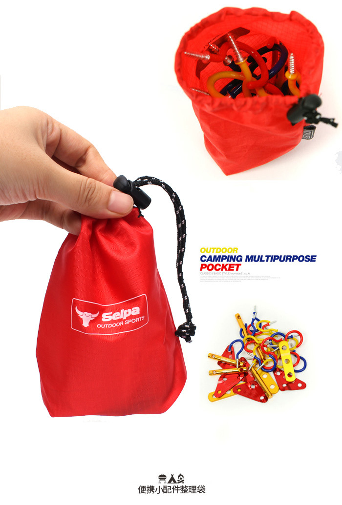 Selpa ngoài trời túi lưu trữ di động đa chức năng lưu trữ nhỏ túi không thấm nước phụ kiện cắm trại hoàn thiện túi bao bì túi túi đựng cáp sạc