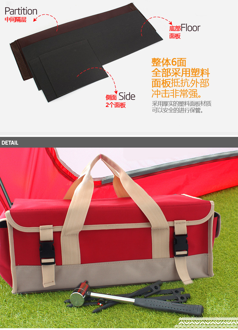 Selpa Hàn Quốc công suất lớn kit lều ngoài trời phụ kiện lưu trữ túi cắm trại hộp găng tay búa túi móng tay túi đựng giày nike