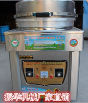 Zhenhua gas large capacity baking oven electric cake pan commercial pancake machine lasagna cake sauce gas baking oven