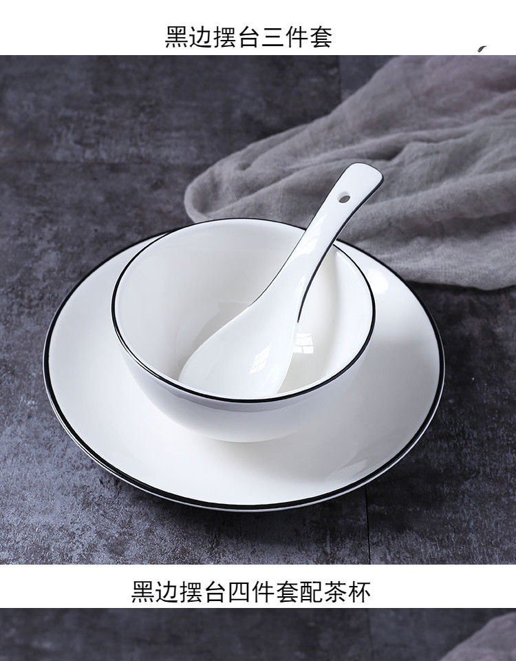 Nhà hàng khách sạn bộ đồ ăn câu lạc bộ câu lạc bộ khách sạn cung cấp lẩu gốm đặt logo tùy chỉnh bốn bộ bộ bát đĩa đẹp