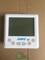 SINKO Xinchang DC brushless fan coil thermostat temperature control switch