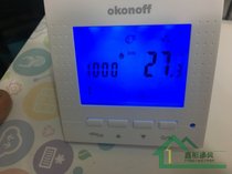 okonoff S400 central air conditioning fan coil thermostat) Air conditioning panel) with blue backlight