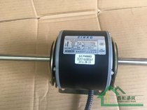 YYF110-25-4S Capacitor running asynchronous motor for fan SINKO Changzhou Suheng 25W SOHON