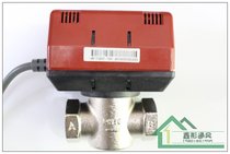 okonoff electric valve CKF7320 solenoid valve