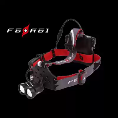 FEREI Fei Rui outdoor professional cross-country running double lights headlights HL60 adjustable focus high 3500 lumens battery life 7 hours