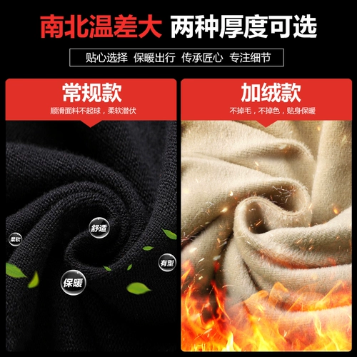 Трикотажный свитер, кашемировая утепленная утепленный лонгслив, трендовая куртка, в корейском стиле