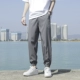 [8802-YH深灰]