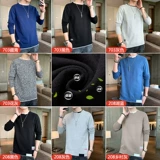 Трикотажный свитер, кашемировая утепленная утепленный лонгслив, трендовая куртка, в корейском стиле