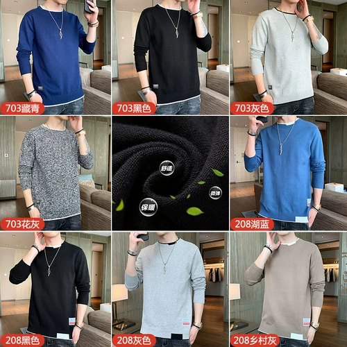 Трикотажный свитер, кашемировая утепленная утепленный лонгслив, трендовая куртка, в корейском стиле