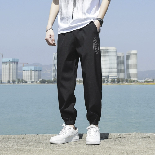 Мужские шелковые летние тонкие штаны, спортивные быстросохнущие повседневные брюки для отдыха