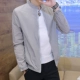 F03 Grey