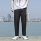 [8801-YH黑色]