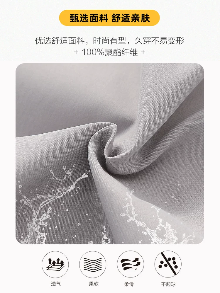 Мужские шорты, спортивные баскетбол silk тонкие пляжные штаны для отдыха, oversize
