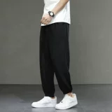 Мужские летние шелковые штаны, тонкие универсальные быстросохнущие дышащие повседневные брюки, свободный прямой крой