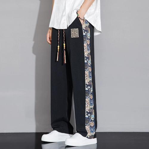 Мужские летние шелковые быстросохнущие штаны для отдыха, «Холодное сердце», свободный прямой крой, подходит для подростков