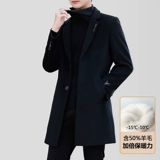 Шерстяное пальто, осенняя куртка, демисезонный кашемировый бархатный стеганый длинный шерстяной комплект, увеличенная толщина, средней длины