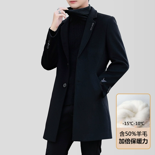 Шерстяное пальто, осенняя куртка, демисезонный кашемировый бархатный стеганый длинный шерстяной комплект, увеличенная толщина, средней длины