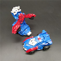 Collision deformation Inertial drive cartoon car car robot model Parent-child battle game Boy childrens toys