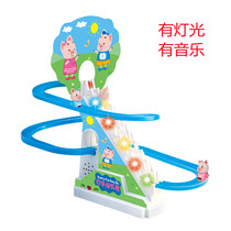 Electric little penguin pig climb stairs Automatic slide assembly track Duck up stairs Childrens toys