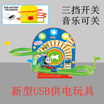 USB version will climb the wall magnet suspension magic track train automatic slide assembly electric childrens toys