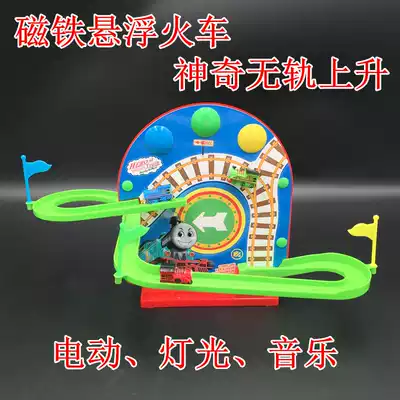 The USB version will climb the wall magnet levitation magic track small train automatic slide assembly Electric children's toys