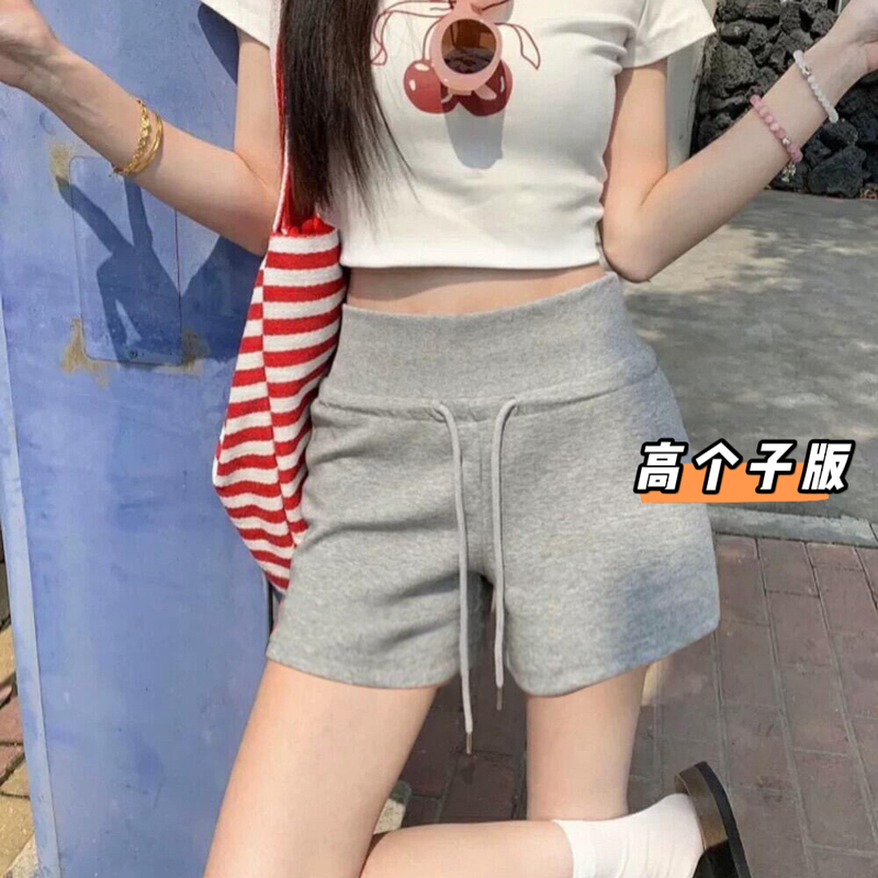 The Moon Tall Extra-Long Gray High-Waisted Casual Shorts Sports Anti-Exposure Elastic Waist Hot Girl Casual Pants The Moon Tall Extra-Long Gray High-Waisted Casual Shorts Sports Anti-Exposure Elastic Waist Hot Girl Casual Pants