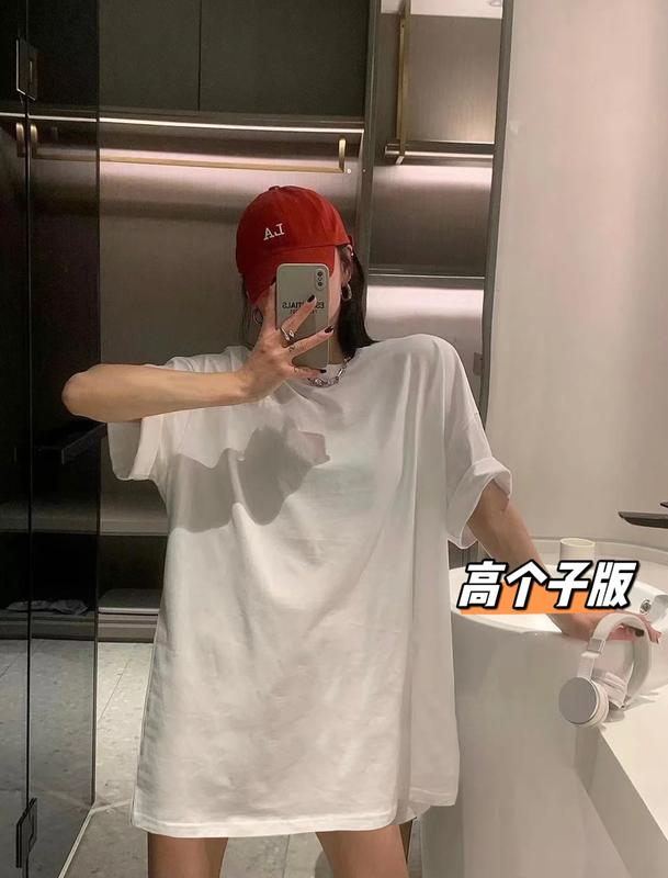 The Moon Tall White Extended Loose-Fitting Hip-Covering T-Shirt Simple Pure Desire Style Short-Sleeved Top