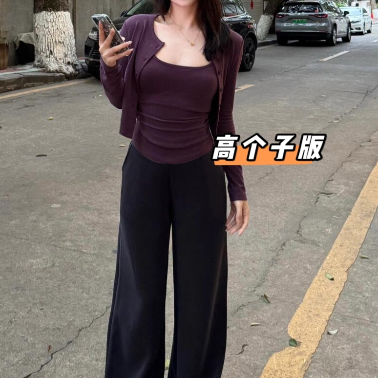 The Moon Tall and Slender Black Pure Desire Camisole Layered Two-Piece Casual Cardigan Hot Girl Vest Jacket