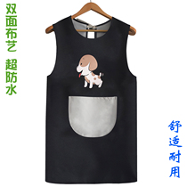Kitchen Apron Waterproof Oil Pet Shop Customised Hood Suit Waistcoat armless workwear Adult male and female vest-style waistcoat
