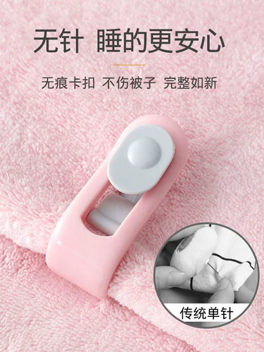 Простыня, одеяло, безопасный невидимый пододеяльник, нескользящая защитная застежка, фиксаторы в комплекте