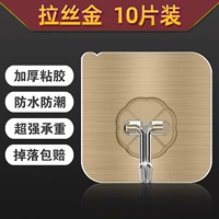 Вкус сборочного золота, 10 крючков из нержавеющей стали