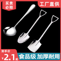 Thickened stainless steel Korean style long handle spoon spoon western meal spoon soup spoon for home eating and drinking soup spoon enlarge number
