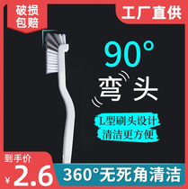 Cup brush Divine Instrumental Wash Cup brush Wall Breaking Machine Brush Special Wash Small Lobster Brush Long Handle Small Brush No Dead Angle