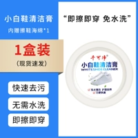 [1 коробка одежды] горячие фонды (первый опыт)