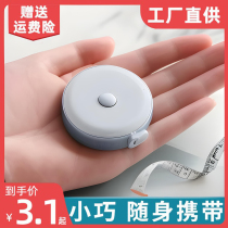 2 small tape measures mini tape measure soft ruler multi-functional high-precision and cute measuring tape measure waist circumference measuring cloth ruler