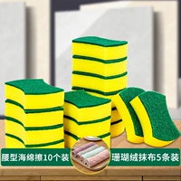 Коралловая губка для ванны, 10 шт, 16×26см, 5 шт