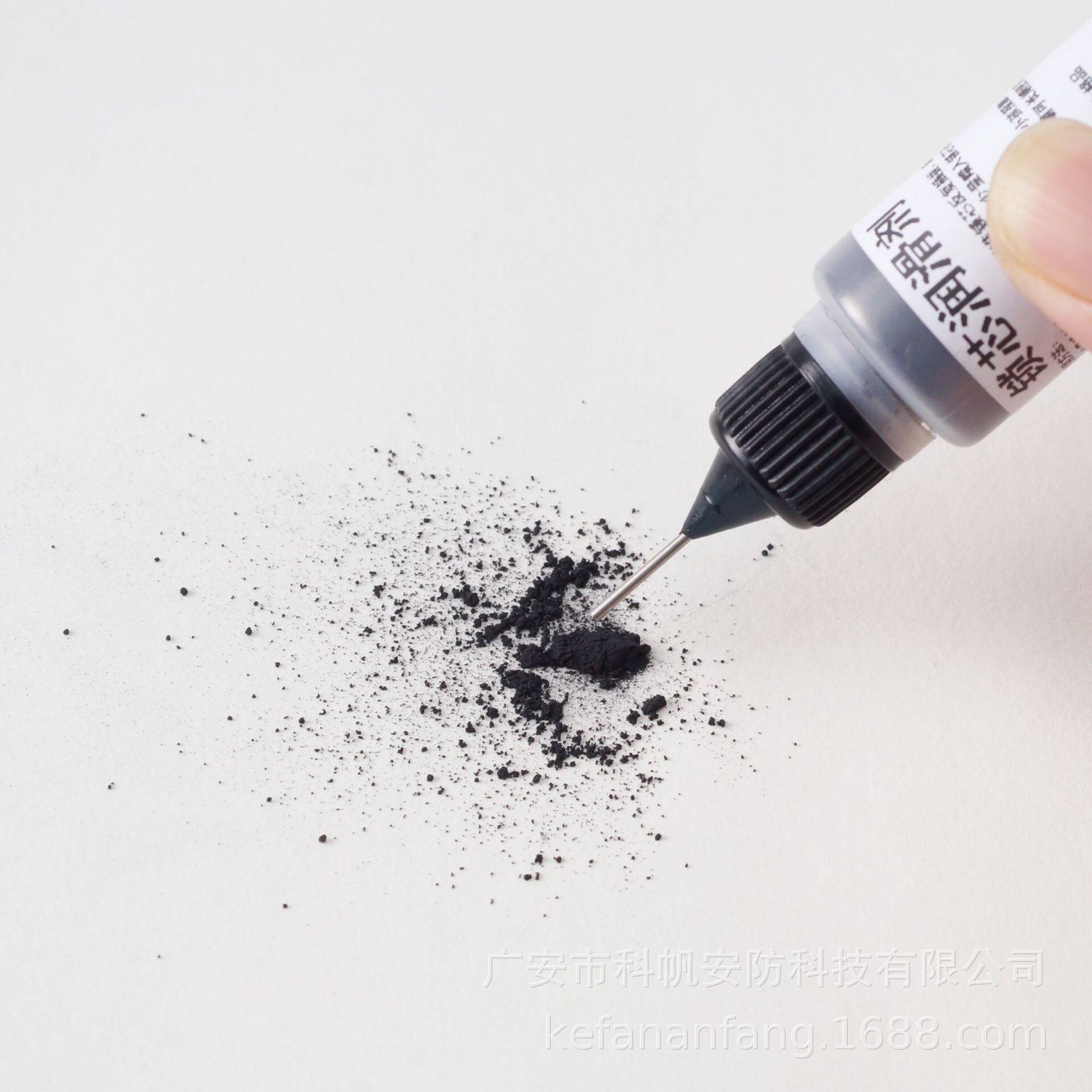 Stone toner lock core special lubricating powder keyhole door lock lubrication pencil powder lock core lubricant machinery lubricating powder