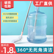 Bucket Brush Water Bucket Brush Lengthened Brush Barrel Wash Bucket God-Ware Mineral Water Bucket Brossé Long Handle Barreled Water Cleaning Brush